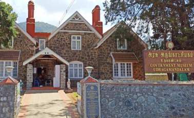 Stone House