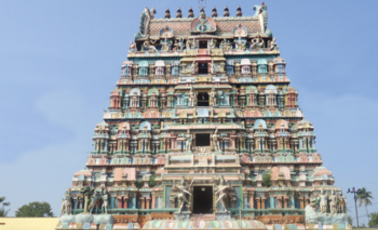 Nachiyar Koil