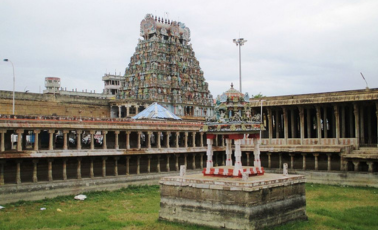 Jambukeswarar Temple