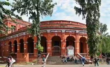 Government Museum, Trichy
